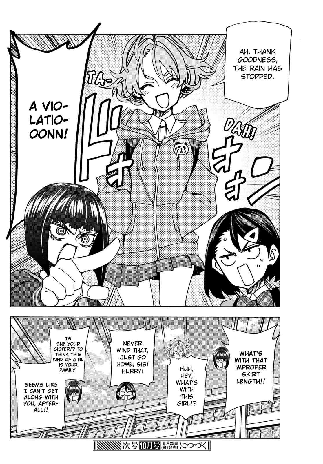 The Story Between a Dumb Prefect and a High School Girl with an Inappropriate Skirt Lengt Chapter 62 24